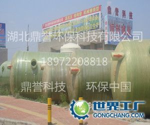 供應(yīng)山西大同地區(qū)高抗壓玻璃鋼化糞池_環(huán)保_世界工廠網(wǎng)中國(guó)產(chǎn)品信息庫