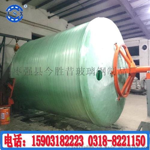 寧夏1 100立方化糞池玻璃鋼纏繞化糞池 ,棗強縣今勝昔玻璃鋼制品廠