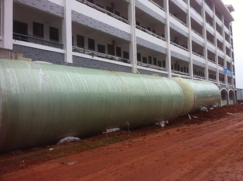 玻璃鋼化糞池 家用地下化糞池的簡易解決方案