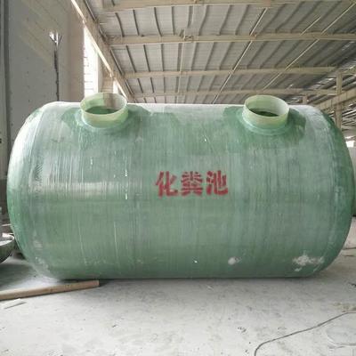 環(huán)保與耐用的現(xiàn)代解決方案 玻璃鋼儲(chǔ)罐與玻璃鋼化糞池的應(yīng)用與優(yōu)勢