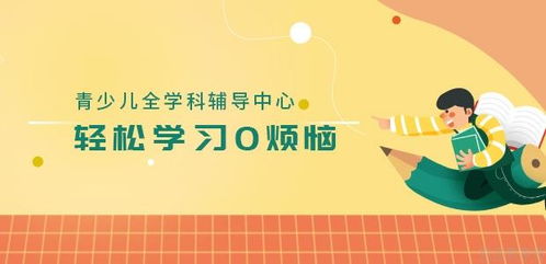 成都美博教育專(zhuān)業(yè)輔導(dǎo) 1對(duì)1教學(xué)、人力資源培訓(xùn)與報(bào)名優(yōu)惠